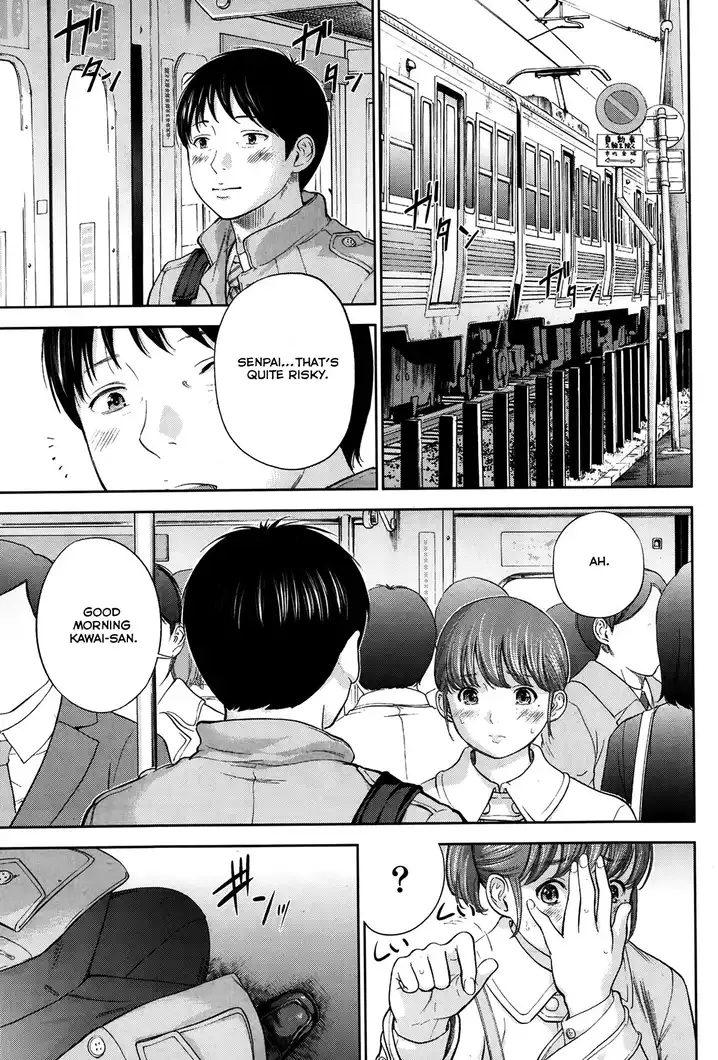 Netoraserare Chapter 6 Page 5