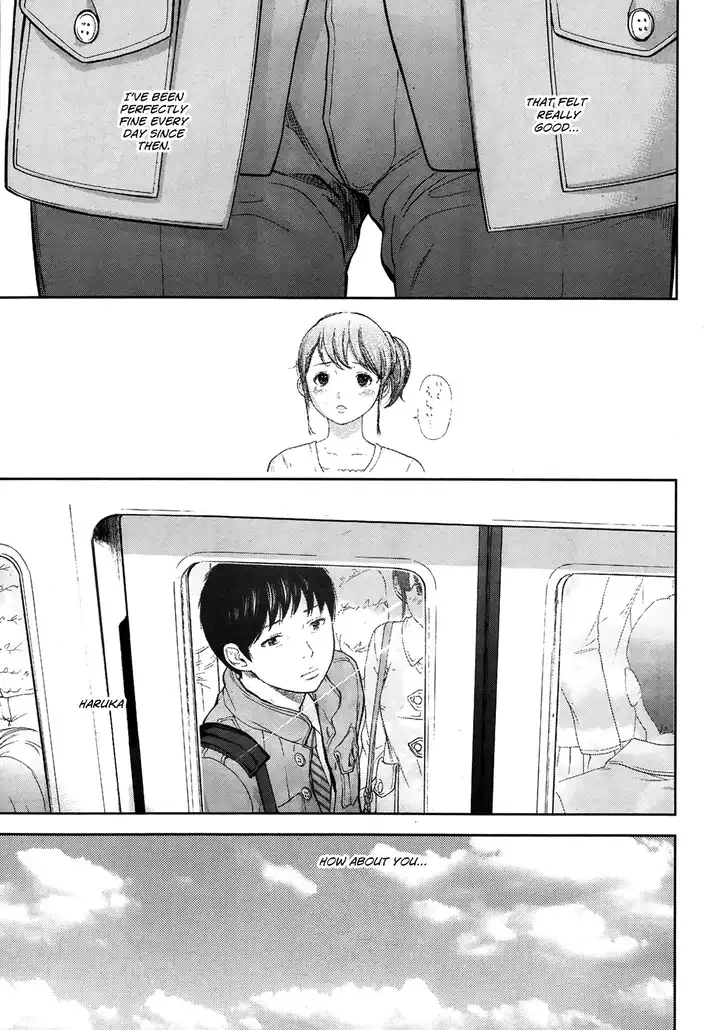 Netoraserare Chapter 6 Page 7