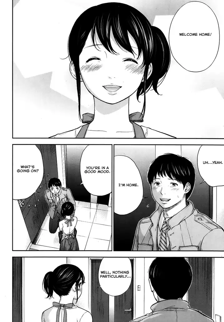 Netoraserare Chapter 6 Page 8