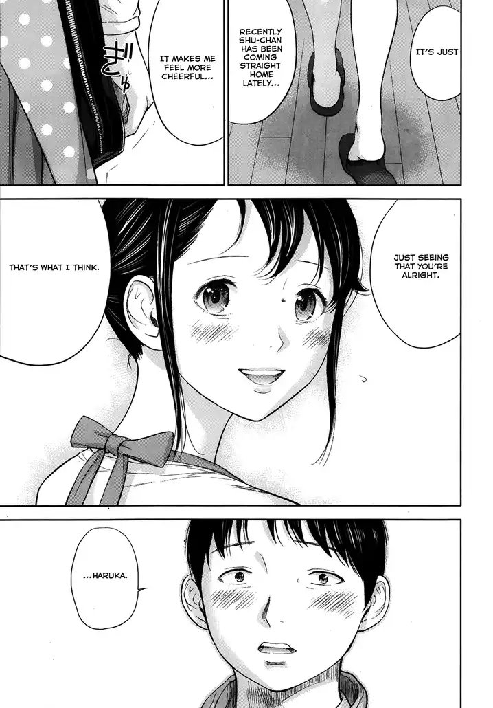 Netoraserare Chapter 6 Page 9
