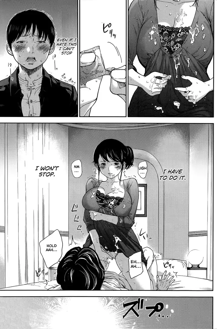 Netoraserare Chapter 8 Page 19