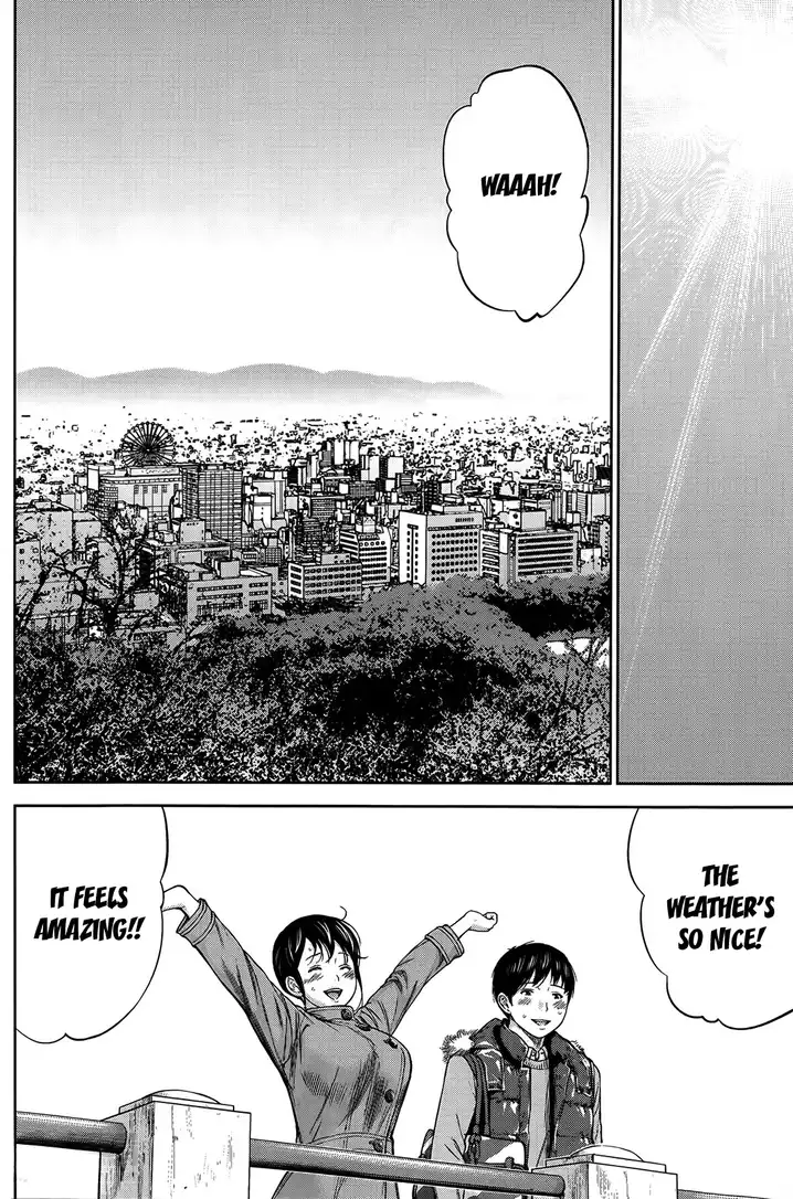 Netoraserare Chapter 8 Page 4