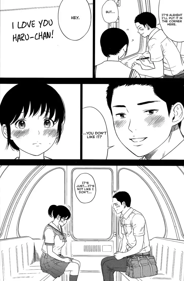 Netoraserare Chapter 8 Page 8