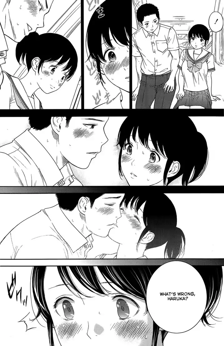 Netoraserare Chapter 8 Page 9