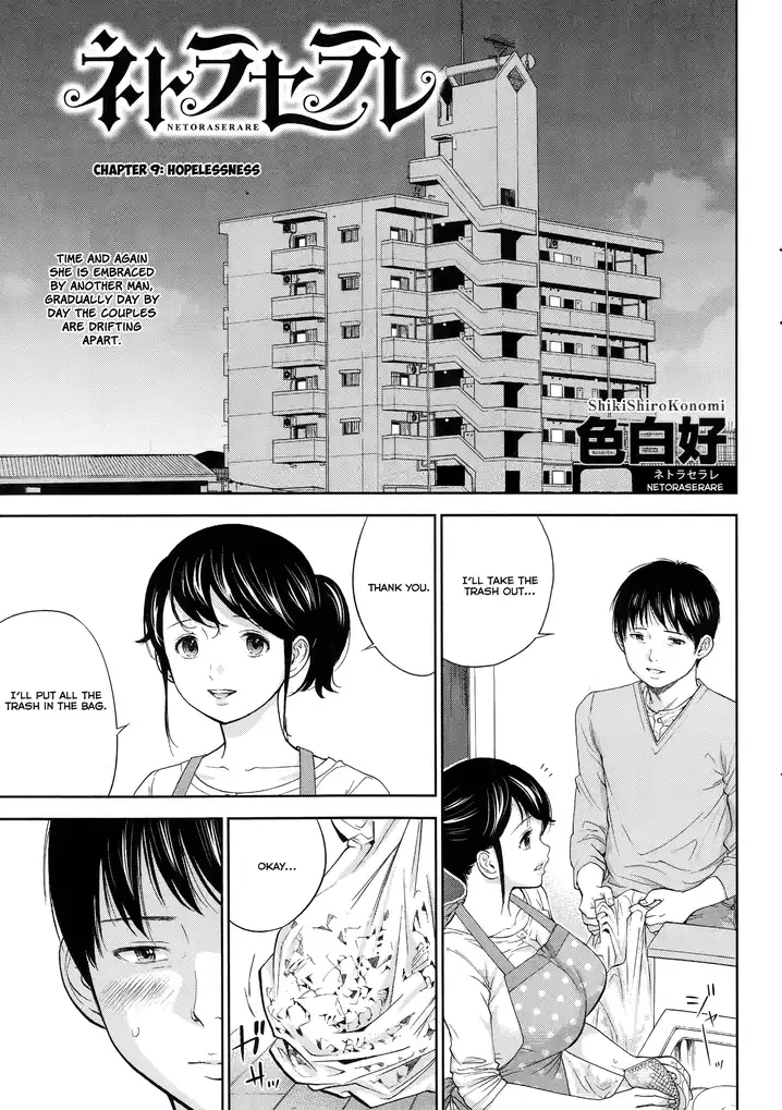 Netoraserare Chapter 9 Page 1