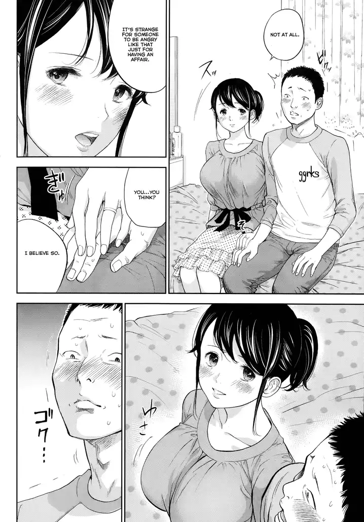 Netoraserare Chapter 9 Page 4
