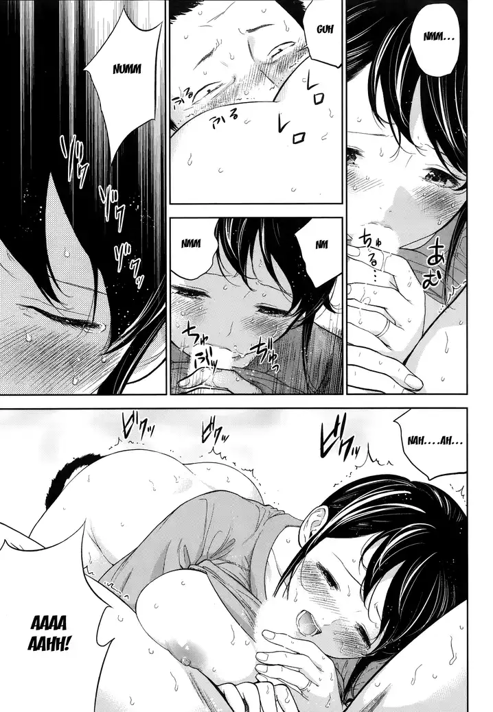Netoraserare Chapter 9 Page 7