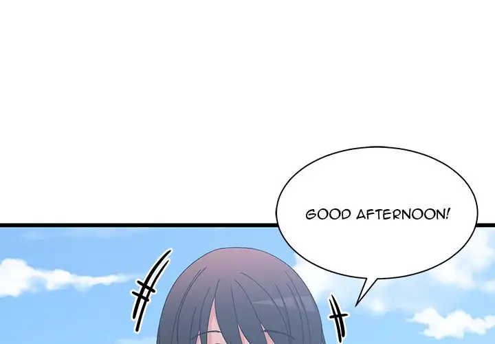 Childhood Friends Chapter 10 Page 1