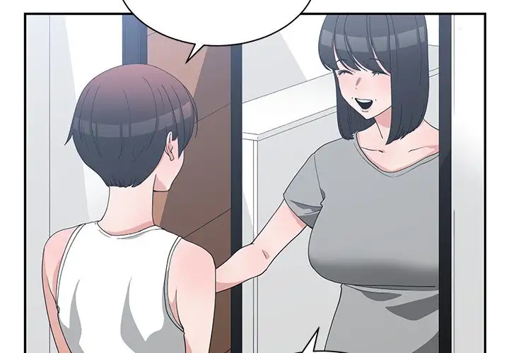 Childhood Friends Chapter 10 Page 4