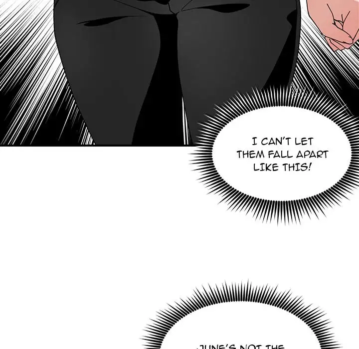 Childhood Friends Chapter 11 Page 20