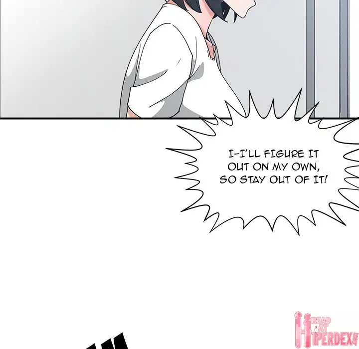 Childhood Friends Chapter 11 Page 32