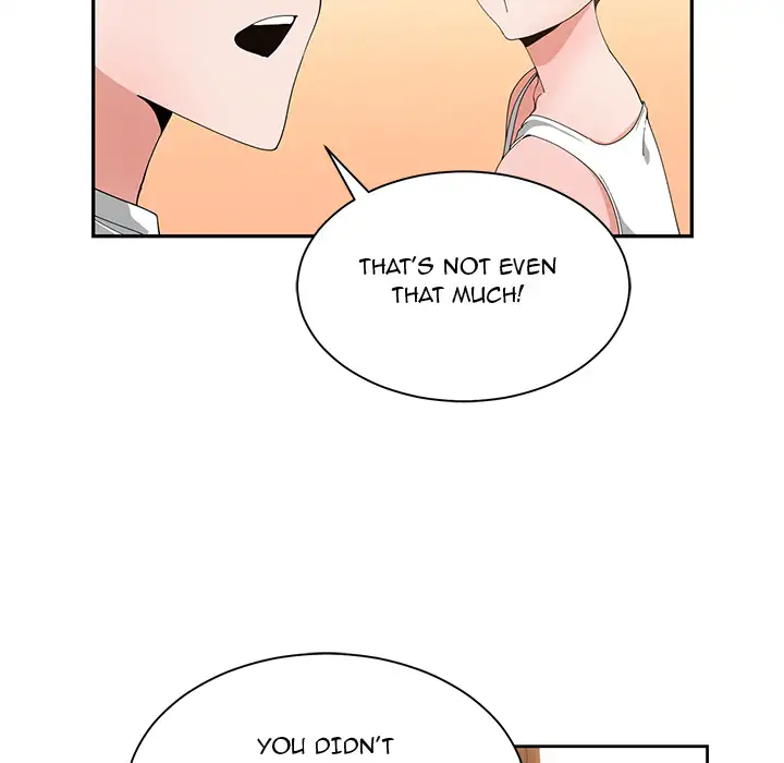 Childhood Friends Chapter 2 Page 12