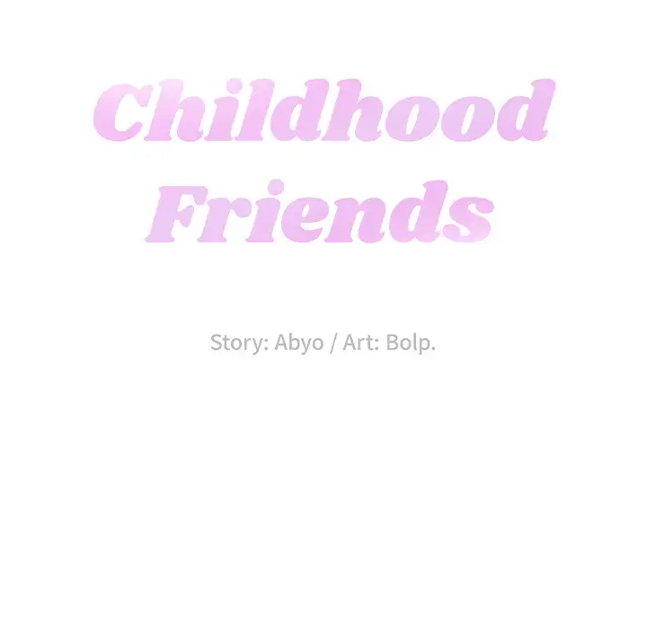 Childhood Friends Chapter 2 Page 22