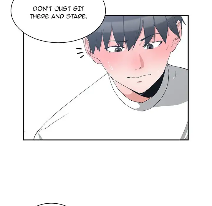 Childhood Friends Chapter 4 Page 19