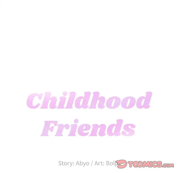 Childhood Friends Chapter 4 Page 22