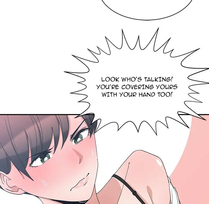 Childhood Friends Chapter 4 Page 8