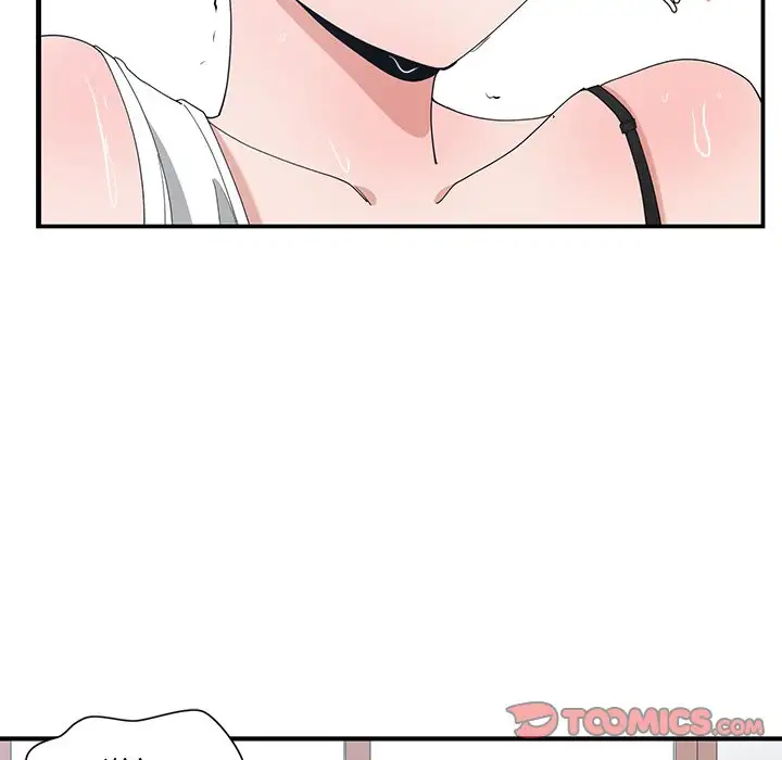 Childhood Friends Chapter 4 Page 82