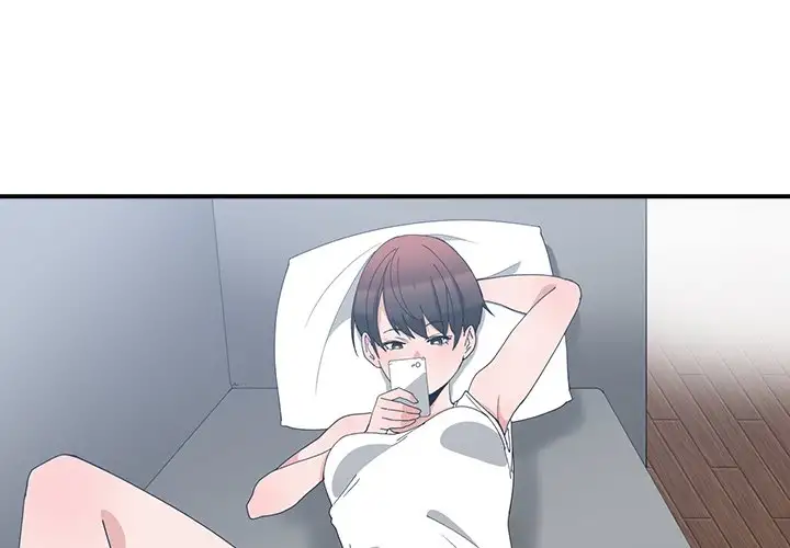Childhood Friends Chapter 5 Page 3