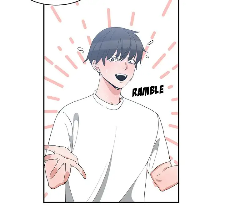 Childhood Friends Chapter 5 Page 61