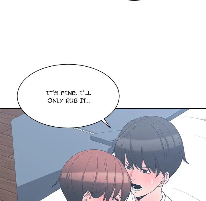 Childhood Friends Chapter 6 Page 43