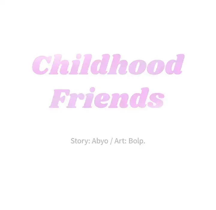 Childhood Friends Chapter 7 Page 43