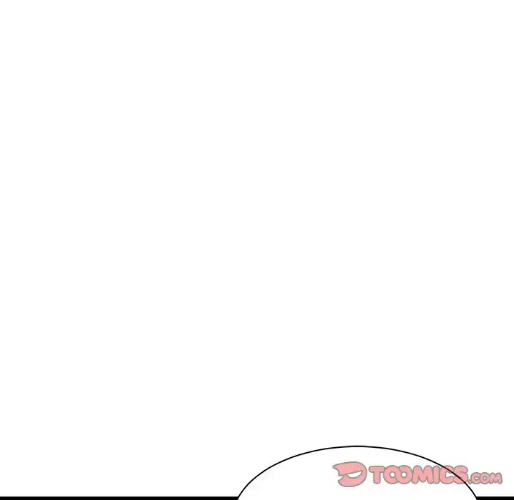 Childhood Friends Chapter 7 Page 44