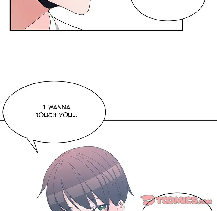 Childhood Friends Chapter 8 Page 58