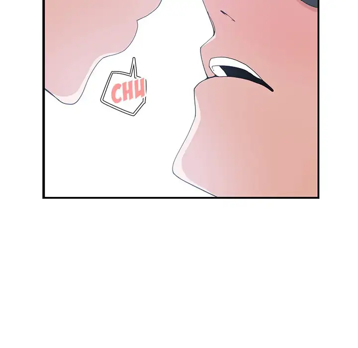 Childhood Friends Chapter 9 Page 12