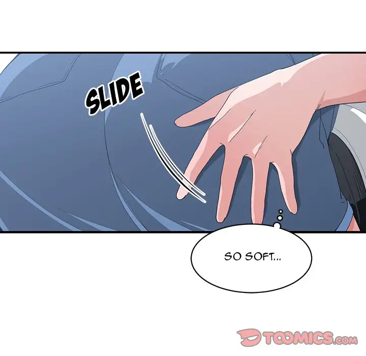 Childhood Friends Chapter 9 Page 14