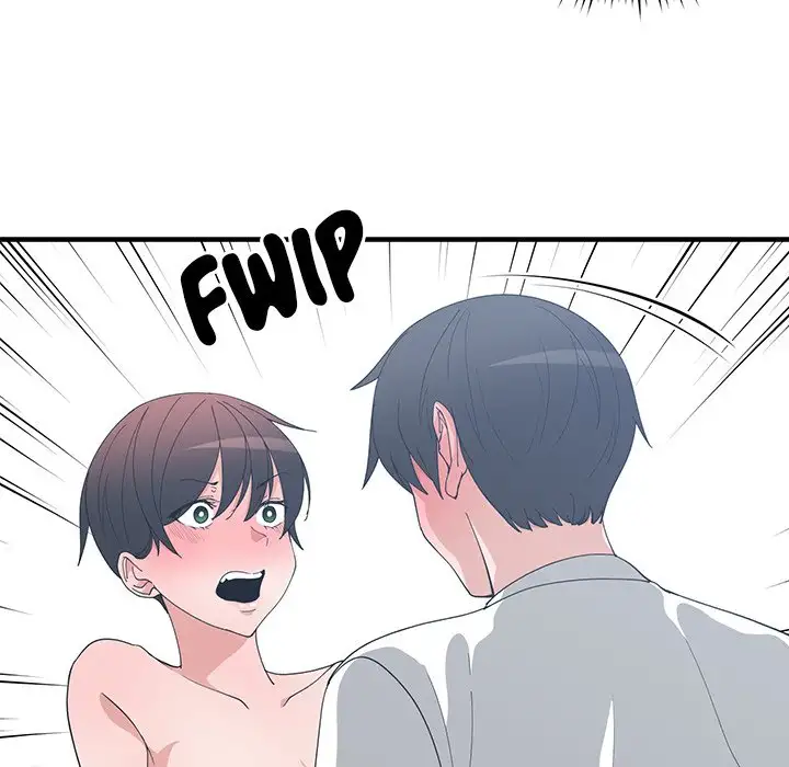 Childhood Friends Chapter 9 Page 45