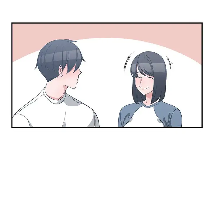 Childhood Friends Chapter 9 Page 96