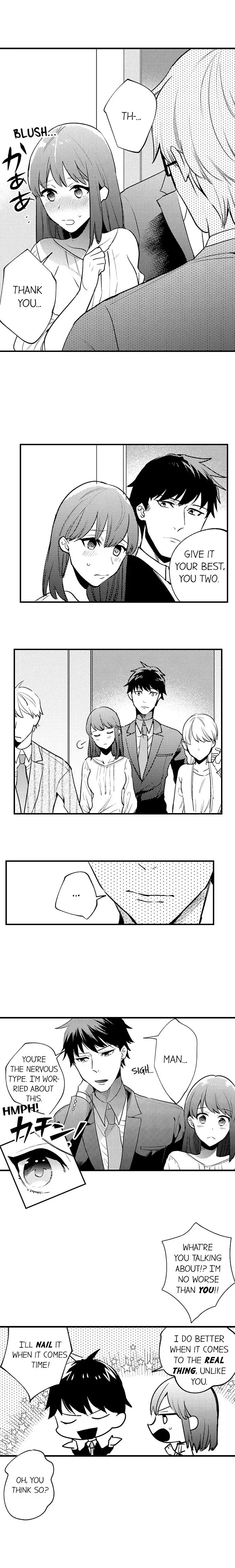 3 Hours + Love Hotel = You’re Mine Chapter 1 Page 4