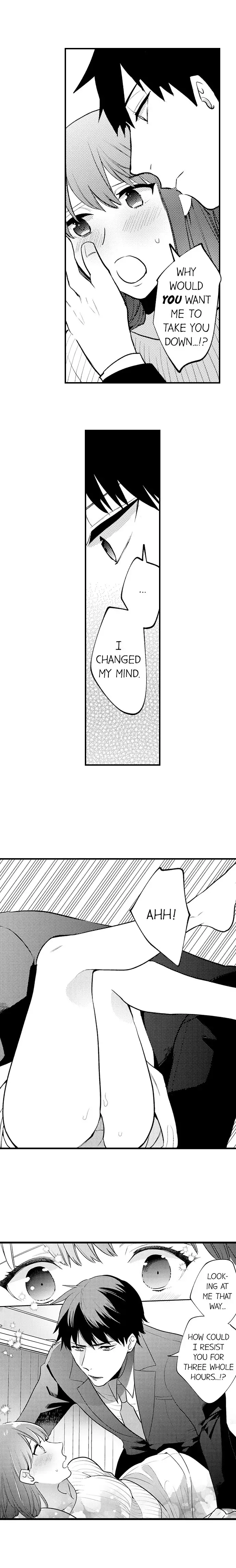 3 Hours + Love Hotel = You’re Mine Chapter 3 Page 2