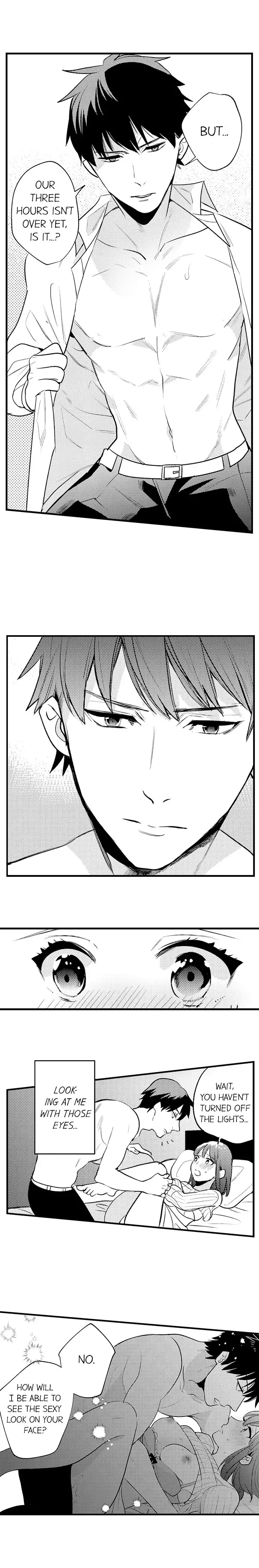 3 Hours + Love Hotel = You’re Mine Chapter 3 Page 7