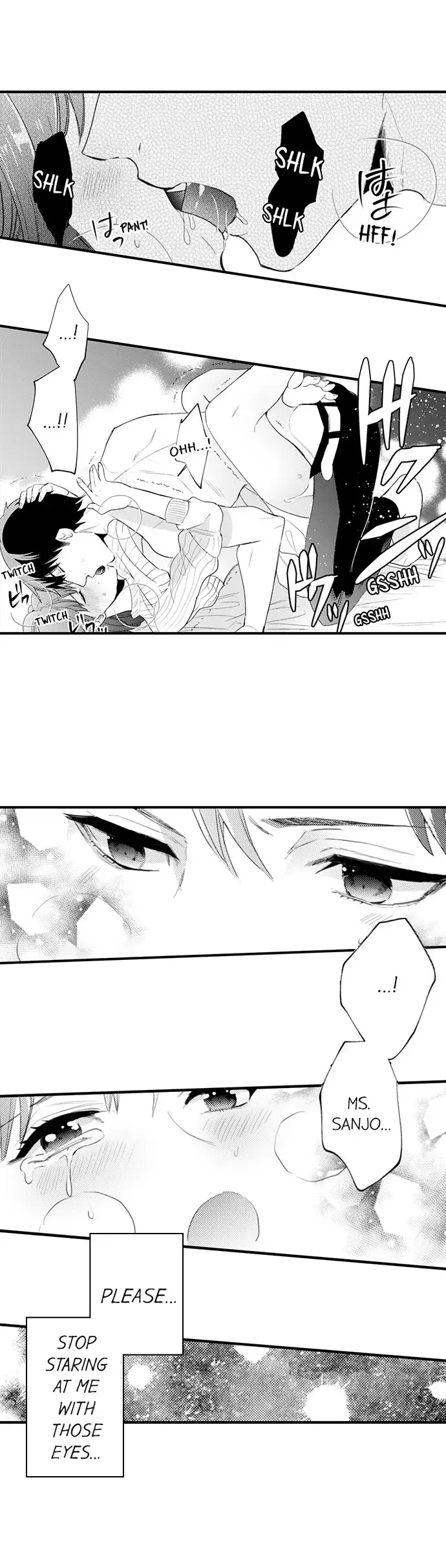 3 Hours + Love Hotel = You’re Mine Chapter 4 Page 2