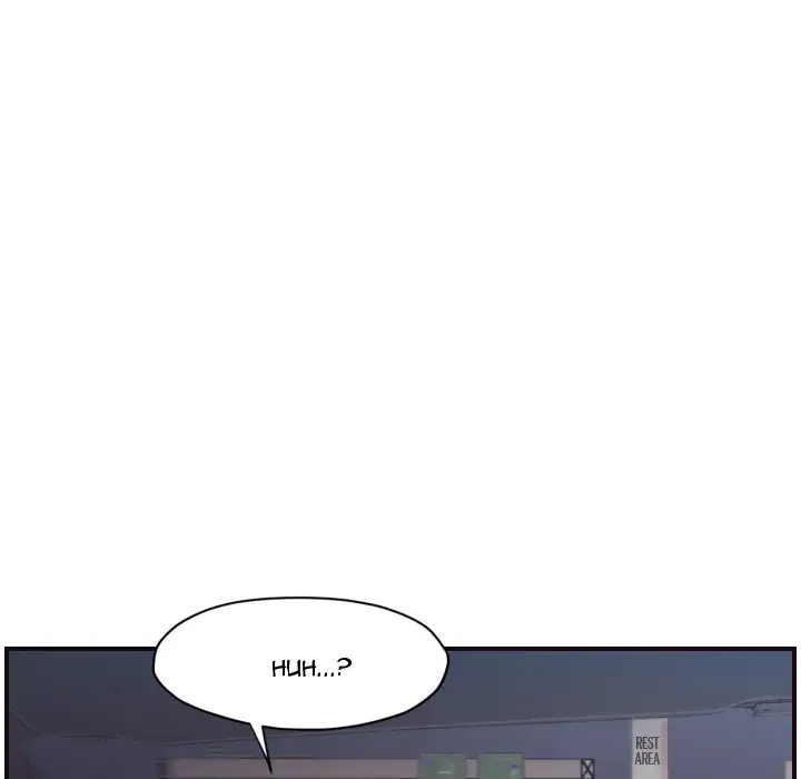 The Hidden Past Chapter 1 Page 25