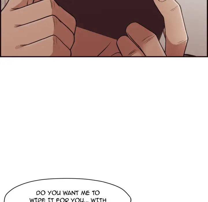 The Hidden Past Chapter 1 Page 81