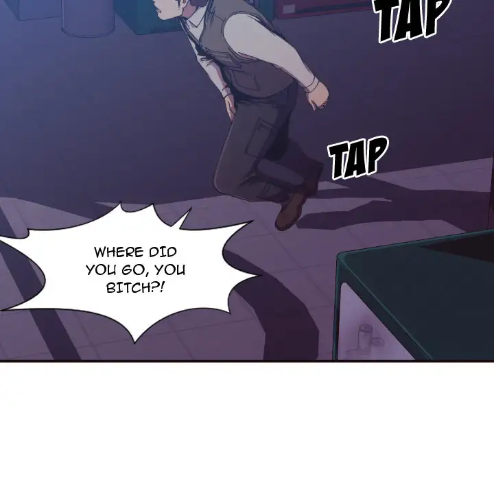 The Hidden Past Chapter 2 Page 70