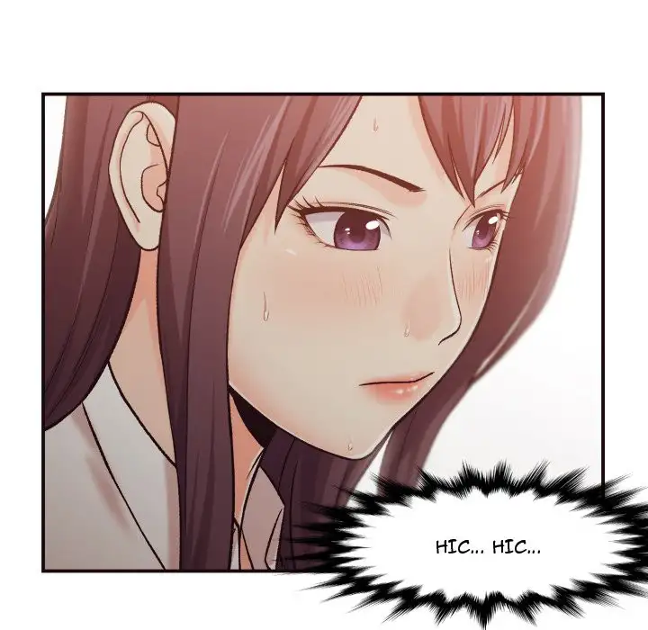 The Hidden Past Chapter 4 Page 52