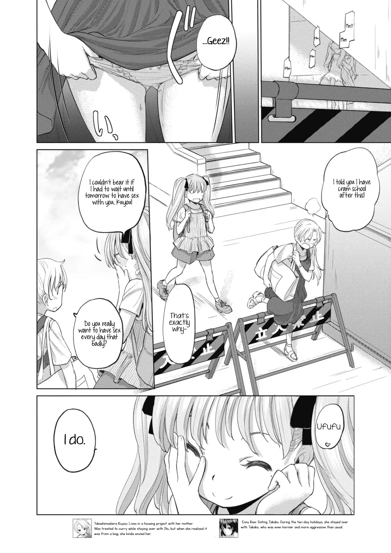 Tae-chan and Jimiko-san Chapter 11 Page 2