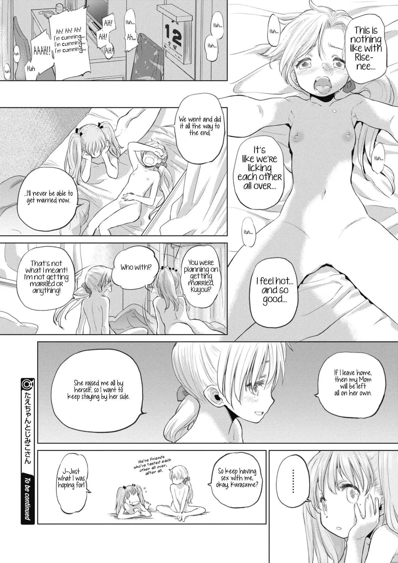 Tae-chan and Jimiko-san Chapter 11 Page 8