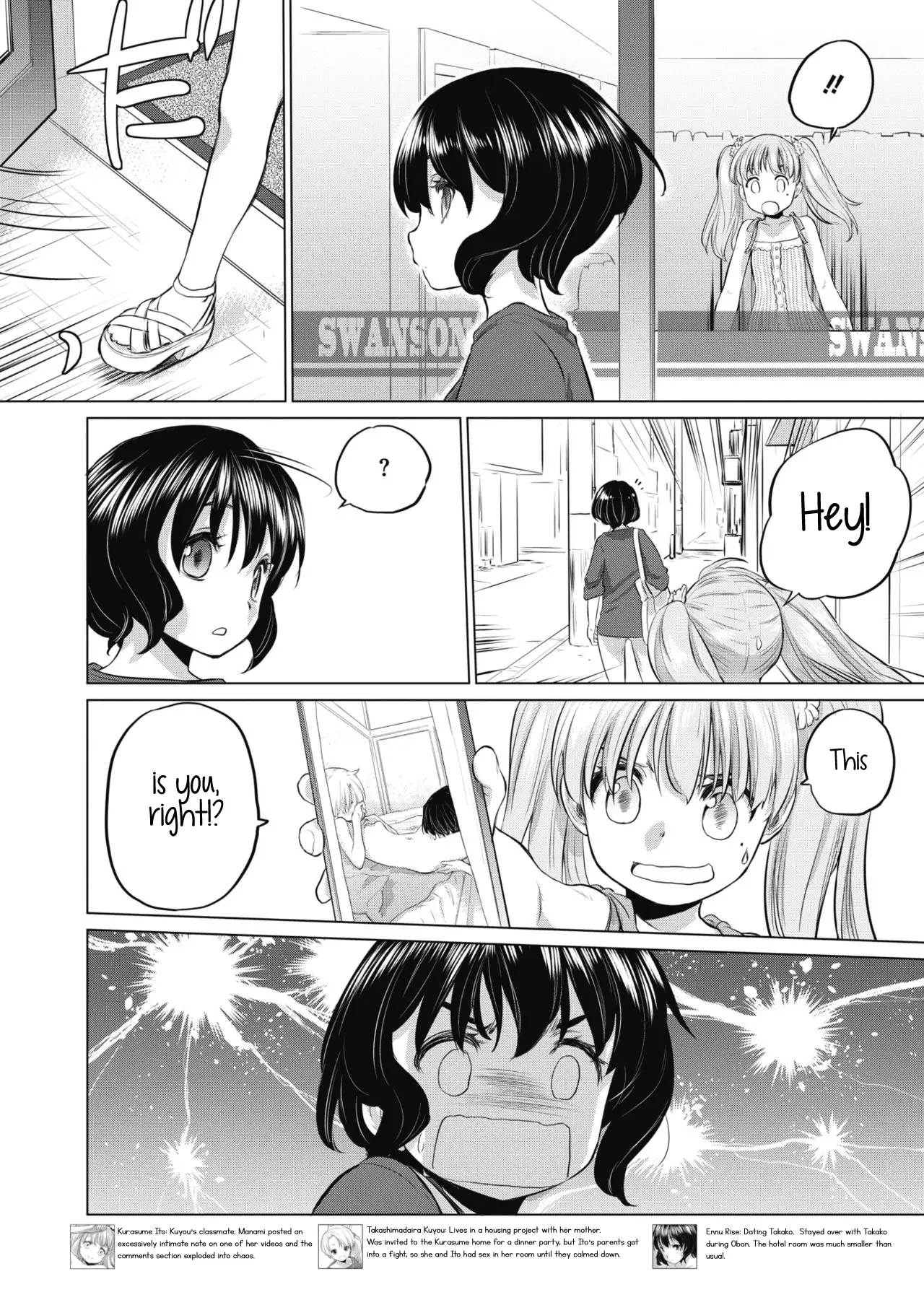 Tae-chan and Jimiko-san Chapter 12 Page 2
