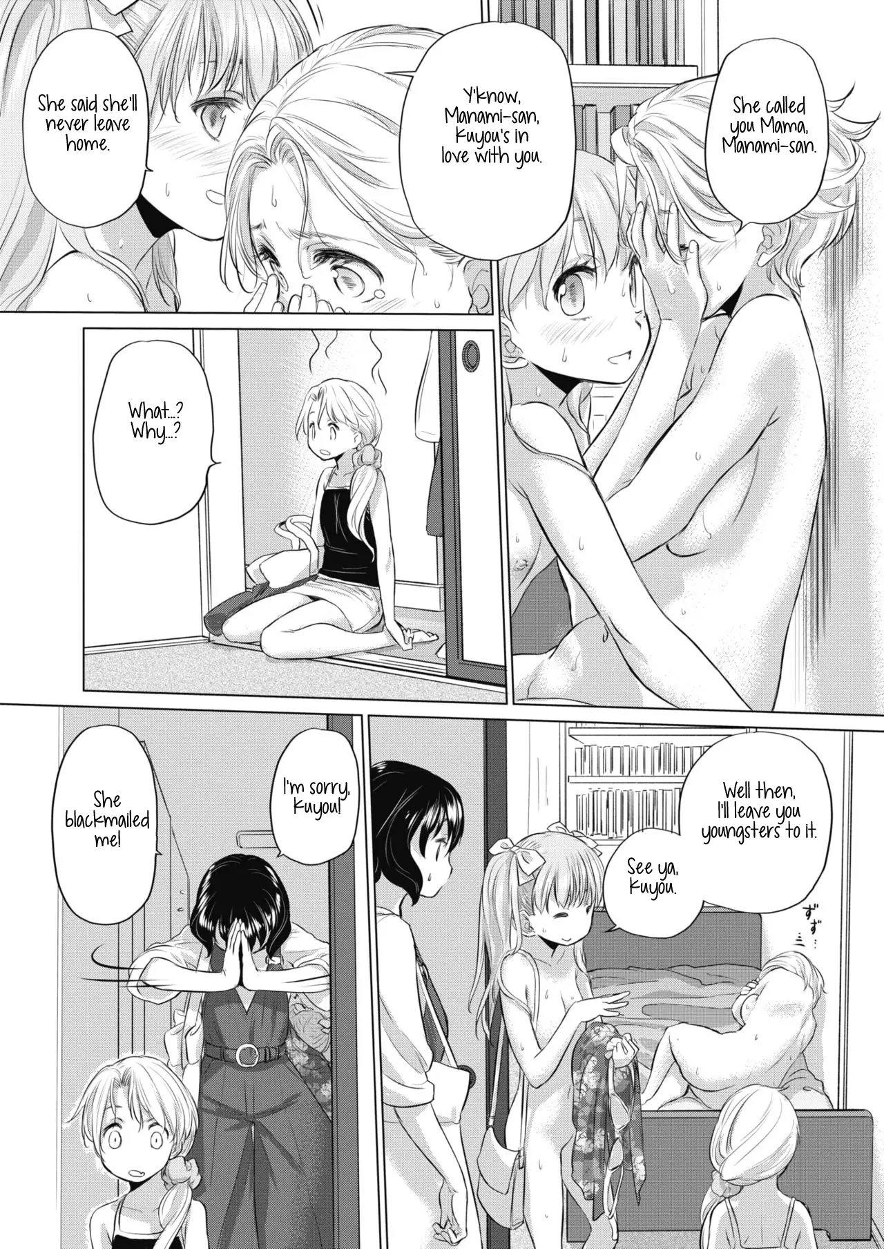 Tae-chan and Jimiko-san Chapter 12 Page 7