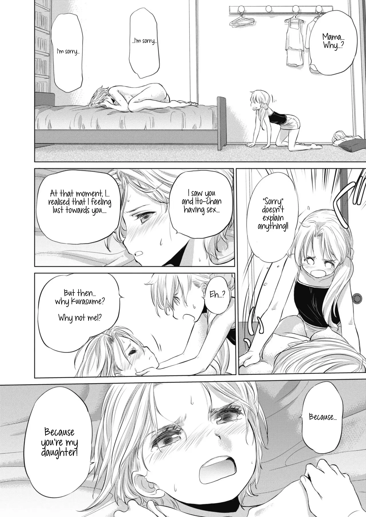 Tae-chan and Jimiko-san Chapter 12 Page 8