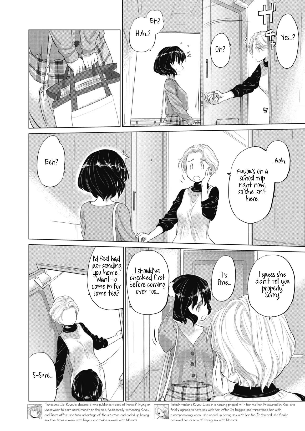 Tae-chan and Jimiko-san Chapter 13 Page 2