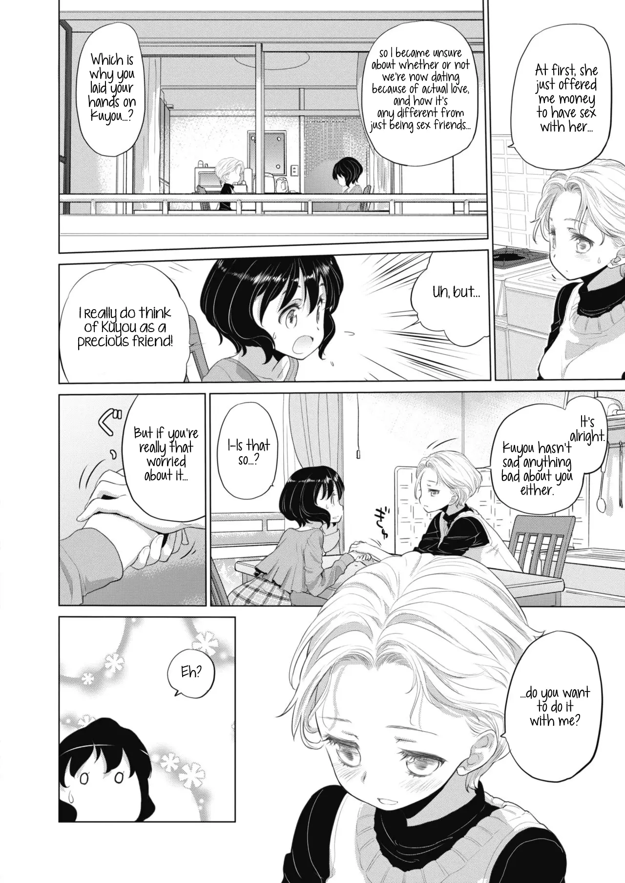 Tae-chan and Jimiko-san Chapter 13 Page 4