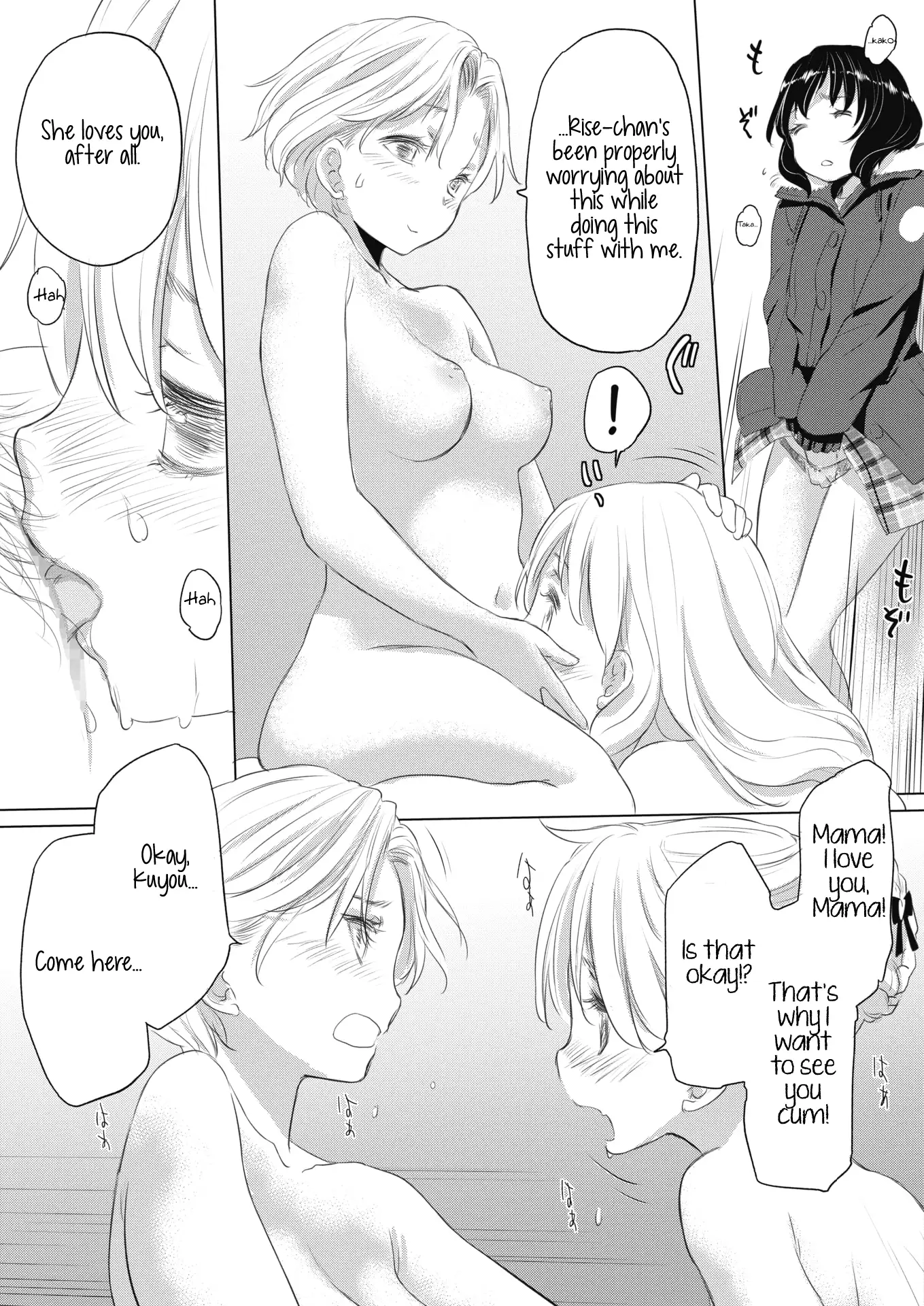 Tae-chan and Jimiko-san Chapter 14 Page 15