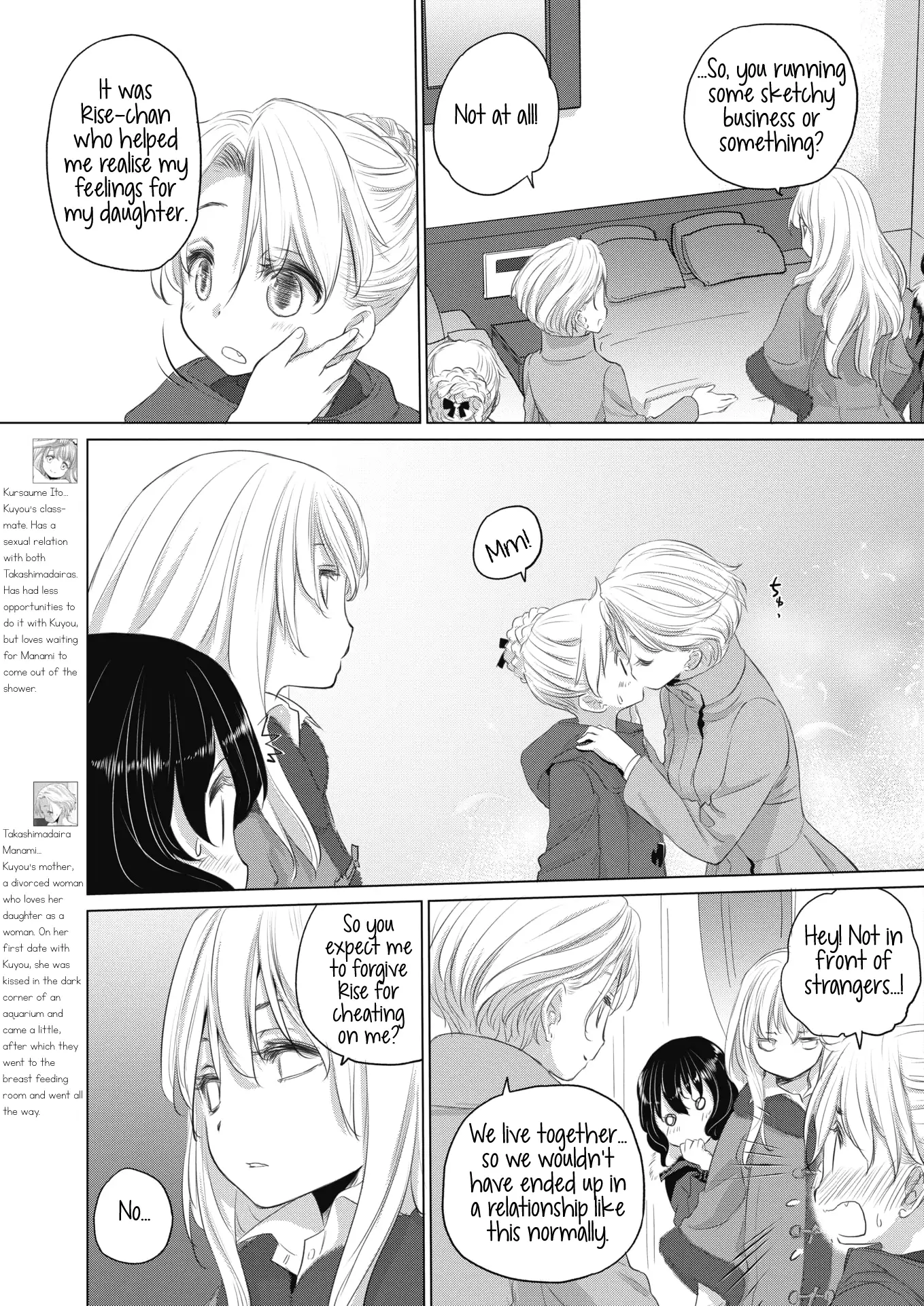 Tae-chan and Jimiko-san Chapter 14 Page 5