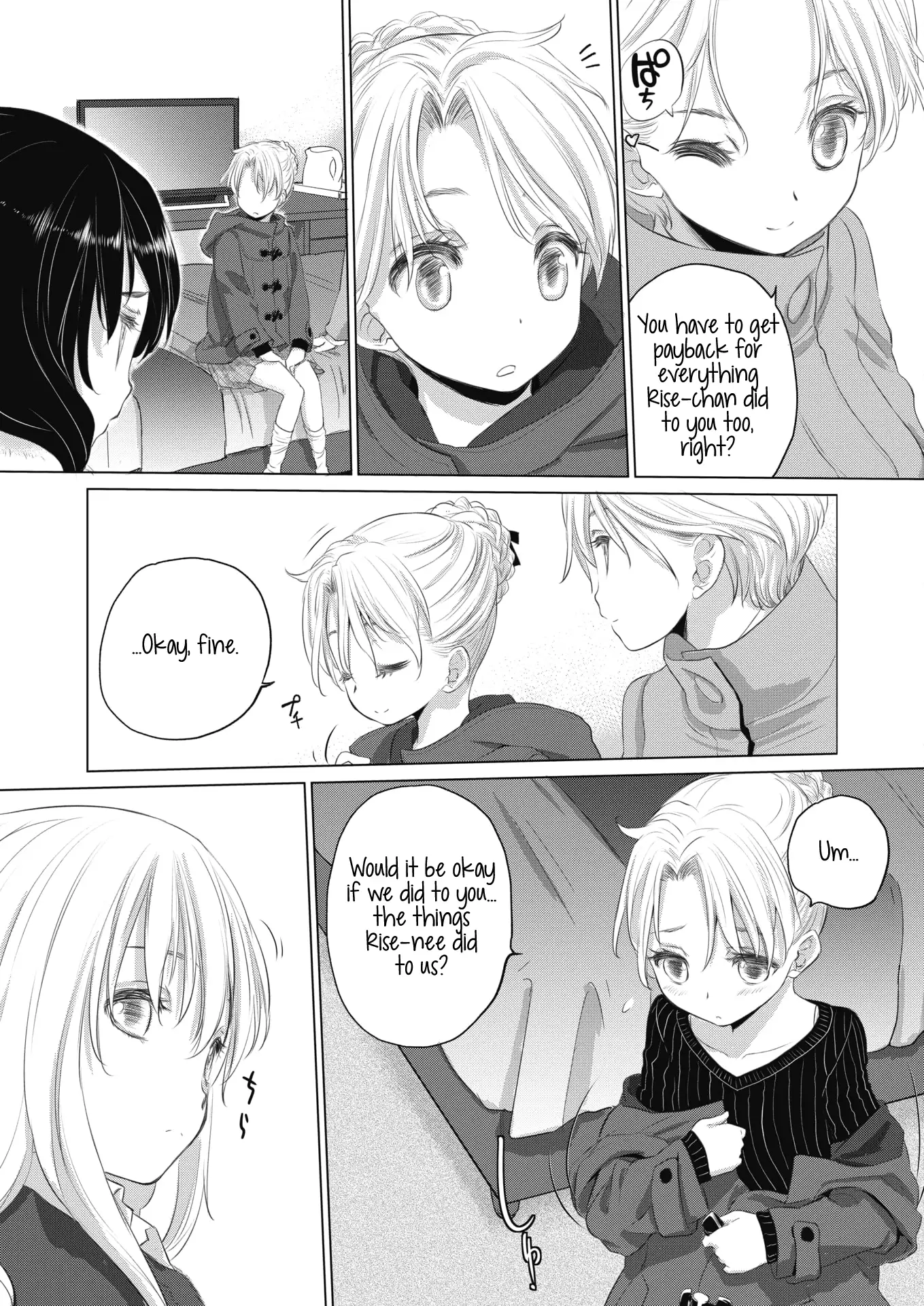 Tae-chan and Jimiko-san Chapter 14 Page 7