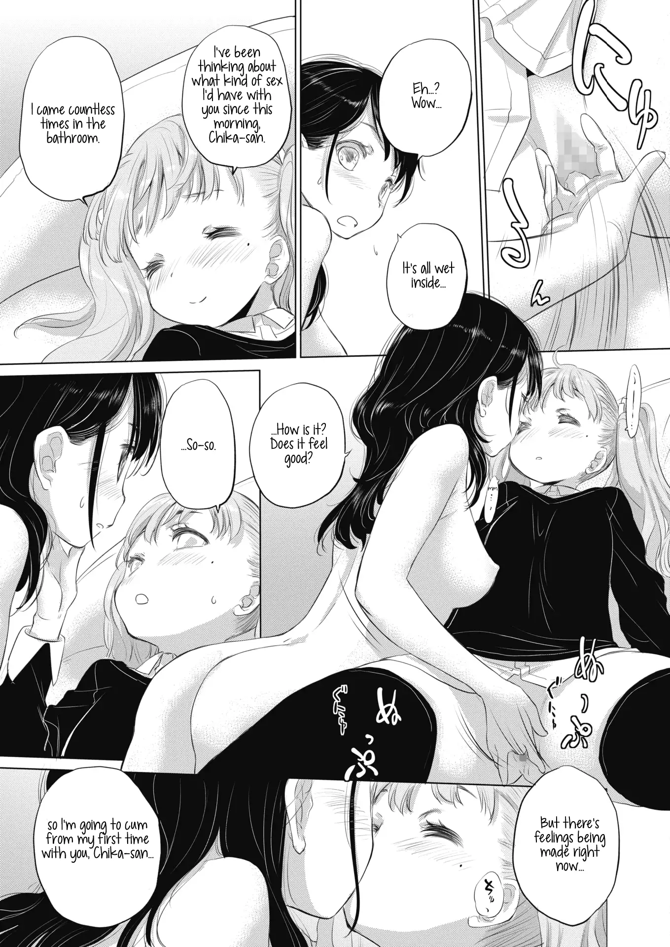 Tae-chan and Jimiko-san Chapter 15 Page 15